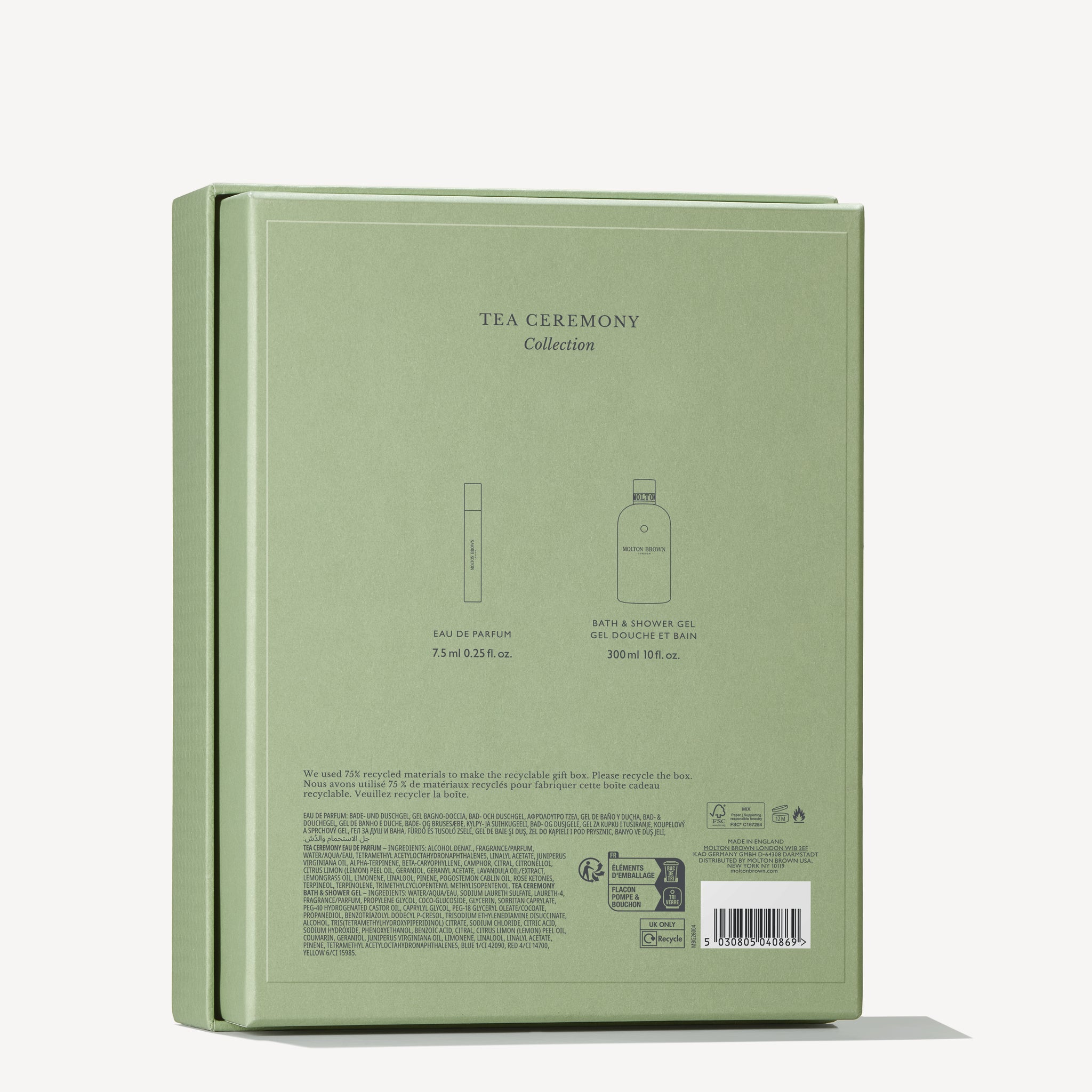 Tea Ceremony Collection