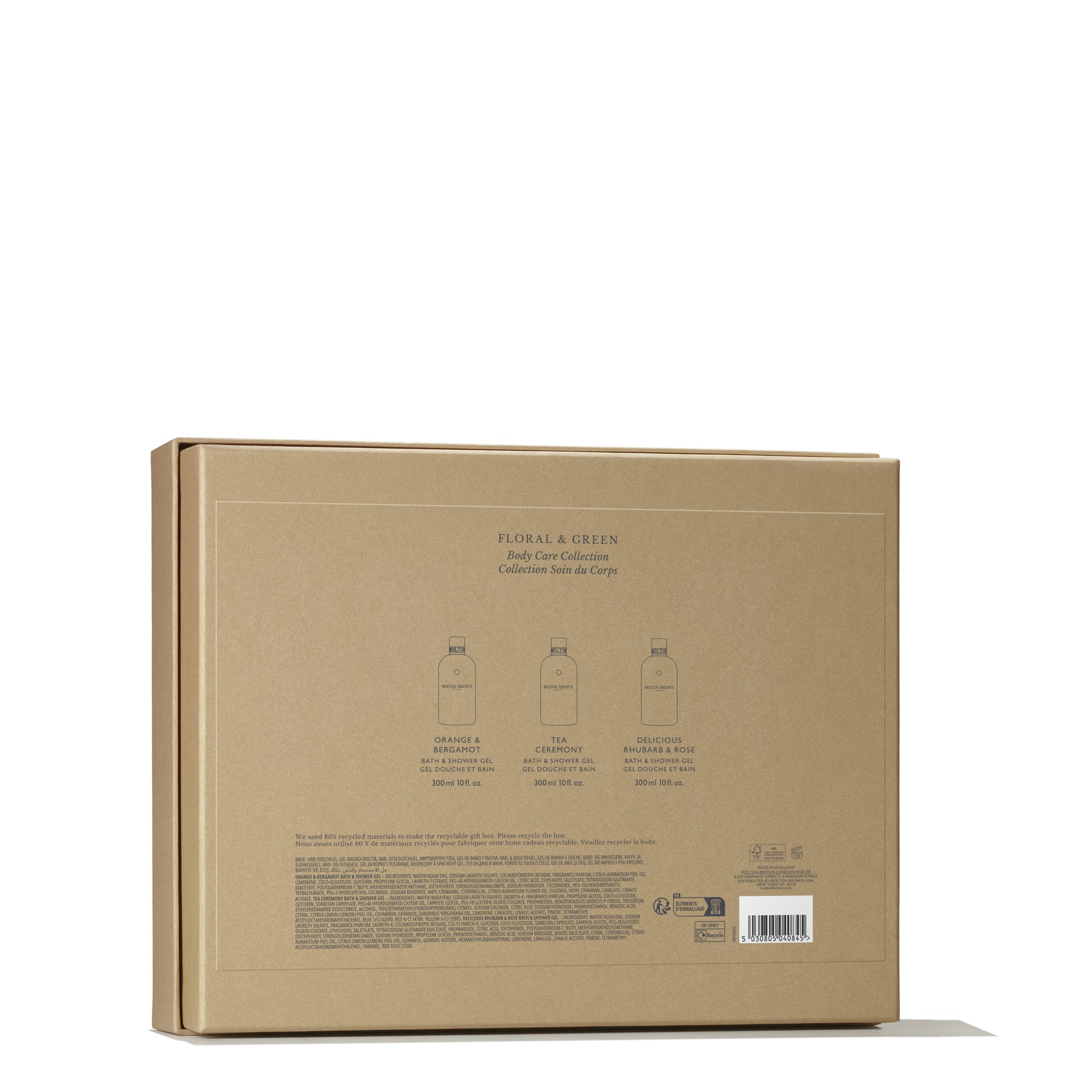 Floral & Green Body Care Gift Set